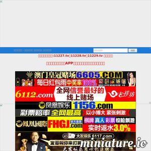 国产专区在线视频网站,畅享本土影视盛宴，尽在在线视频平台