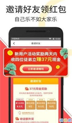 福2代国产视频下载,独家下载，尽享视听盛宴