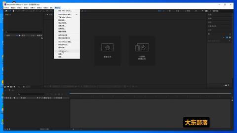 玛雅视频短视频国产,国产生态下的短视频新势力崛起