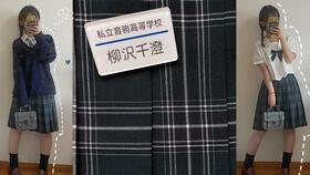 国产JK小视频,青春校园风潮下的时尚演绎