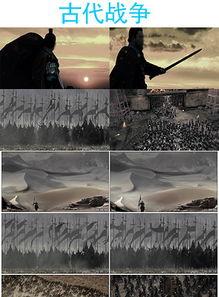 国产古装特效视频大全,国产古装特效视频大全赏析