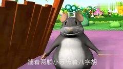国产动画捉老鼠视频播放,国产动画的欢乐冒险之旅