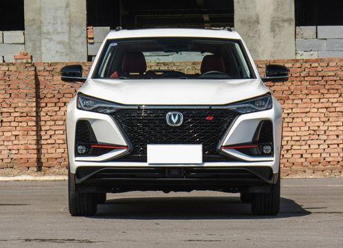 国产车与suv碰撞视频