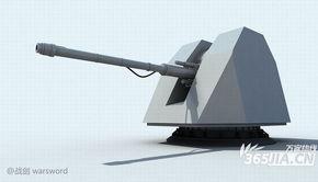 国产舰炮大小对比视频