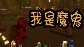 国产nb游戏视频,视频解析热门国产游戏魅力瞬间