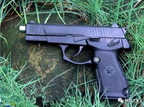 中国国产枪械实测视频