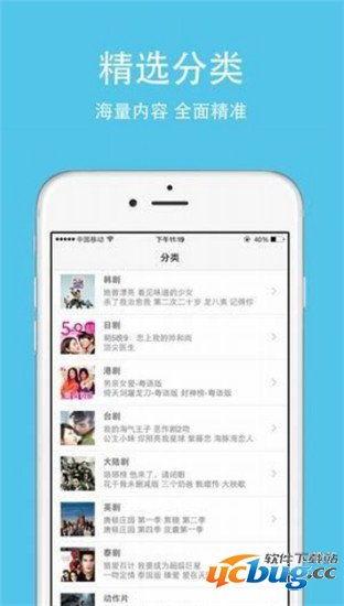 1769国产短视频,展现中国创意力量新篇章