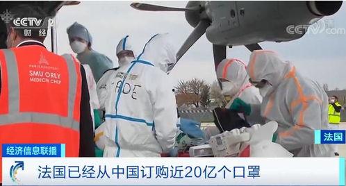 中国产呼吸机视频,技术创新助力生命守护