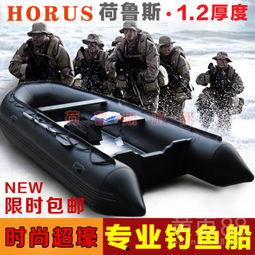 国产橡皮艇测评视频,性能与性价比的完美结合