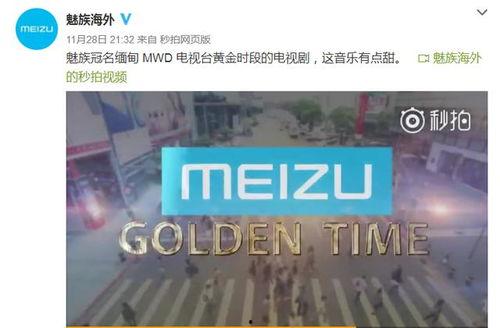 国产传媒视频,展现时代风采，讲述中国故事