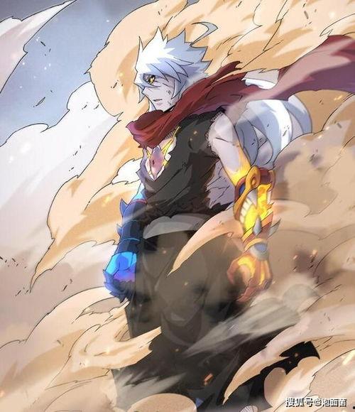 国产漫画超燃视频