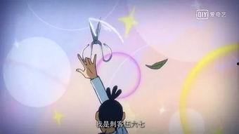 国产动漫爆燃视频,燃爆你的视觉盛宴