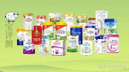国产羊奶粉测评视频,品质与口碑的双重见证