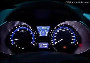 国产汽车仪表盘视频