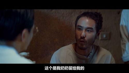 午夜国产18禁大片视频,揭秘国产禁片背后的激情与秘密