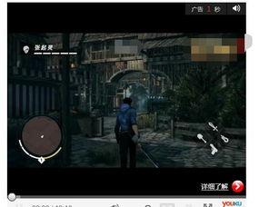 国产游戏如何运行的视频,视频揭秘操作步骤与技巧