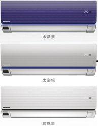 国产松下空调拆机视频,拆机视频带你领略内部构造与工作原理