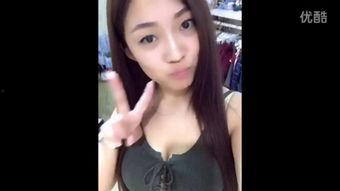 国产美娜自拍视频,揭秘网红日常