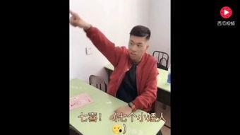 国产搭讪视频迅雷,迅雷下载下的浪漫邂逅