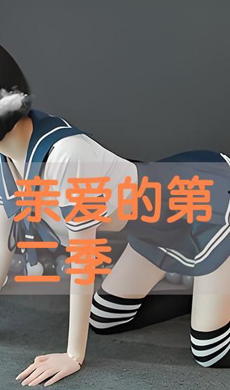 爱视频国产在线观看不卡,国产影视盛宴——爱视频在线观看新体验