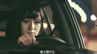 午夜国产短视频你懂的,你懂的背后故事