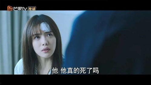 国产渣男的视频,情感欺骗背后的真相