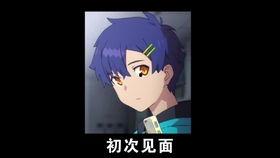 国产漫画解说超长视频在线观看,超长解说视频，带你领略国漫魅力之旅