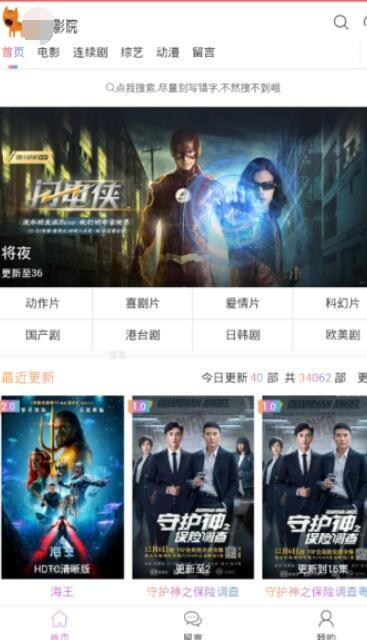 台湾swag在线观看国产精品视频,在线观看国产精品视频，尽享视听盛宴