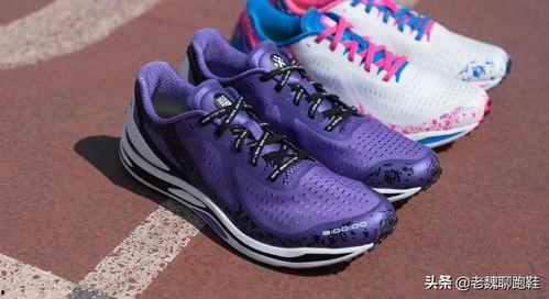 国产跑鞋视频大全集合,视频大全带你领略国货魅力