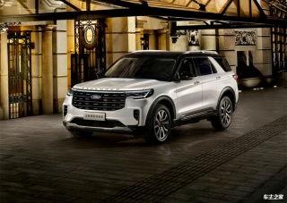 探险者国产爬坡视频大全,探险者国产爬坡视频大全精彩回顾