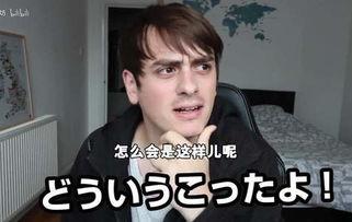 国产日本绅士网站视频,揭秘东方风情下的激情演绎