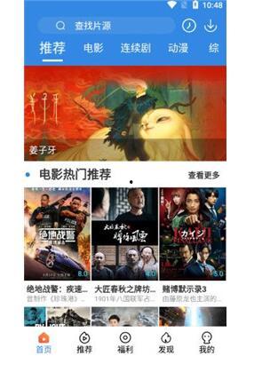 国产高清小视频视频,视觉盛宴中的光影流转