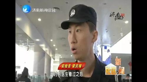 国产女性抽搐视频网站