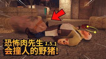 国产动画解救人质视频,英勇救援，解救人质纪实