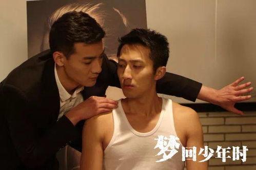 国产同志视频播放,情感共鸣与时代变迁的见证