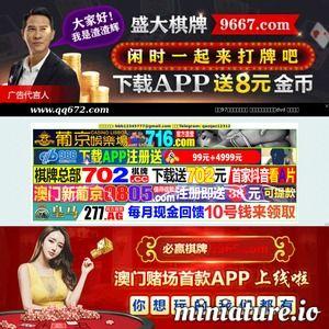 国产D D视频视频在线不卡,国产DD视频在线播放新篇章