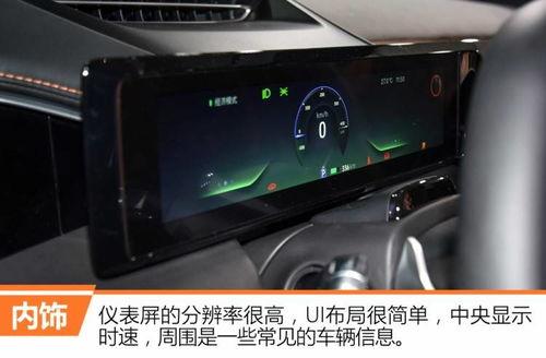 国产车拍视频,镜头下的民族汽车工业崛起