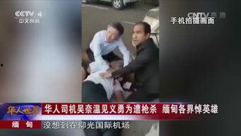 国产 偷窥业余视频,隐私边界与伦理挑战