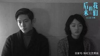 国产感人爱情催泪视频,感人至深的催泪瞬间