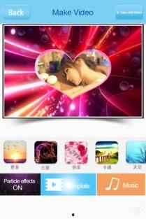 天天视频国产发布