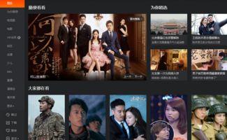 国产精九腾视频只为高清,只为呈现极致高清视觉盛宴