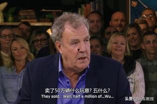 惊艳老外的国产车视频,视频展示中国汽车工业新风采