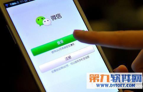 微信国产短视频在线观看,微信平台在线观看新潮流