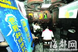 国产精品海角社区视频,国产精品，情感共鸣的视听盛宴