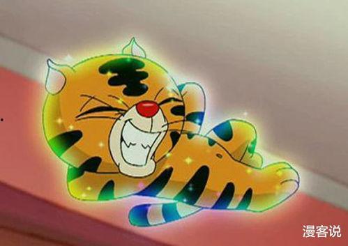 动漫国产老虎大全视频,领略中华虎魂风采