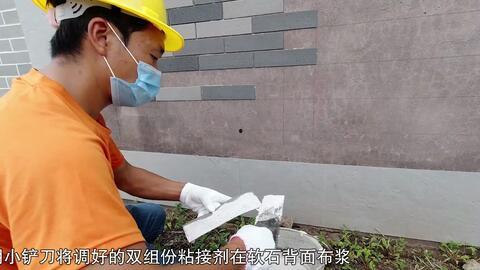 国产女人喷浆视频