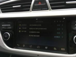 国产车慢动作视频,揭秘速度与激情背后的细节之美