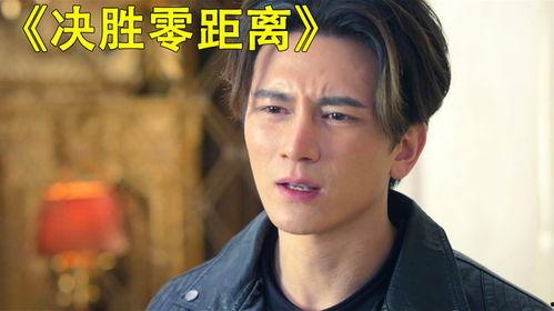 国产电视剧精彩表演视频,国产电视剧精彩片段集锦