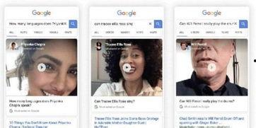 国产名人在线视频 iyun,iYun平台上的璀璨星光