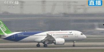 国产客机执飞视频,国产客机首航精彩瞬间回顾